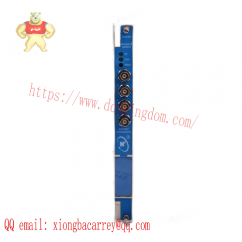 Bently Nevada 3500/65 - Module for Advanced Control Systems