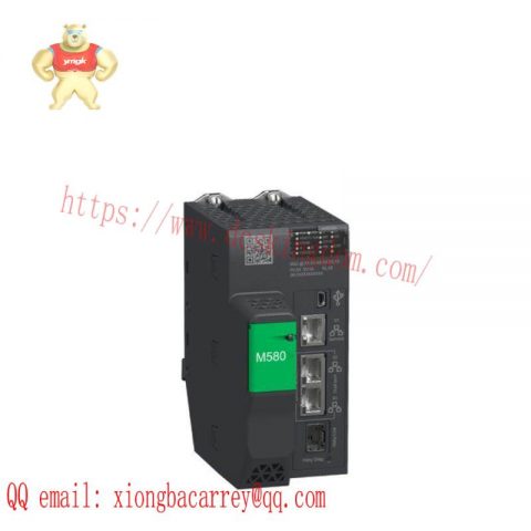 Schneider Electric BMEH582040: Redundant HSBY Processor Module for Industrial Control Systems