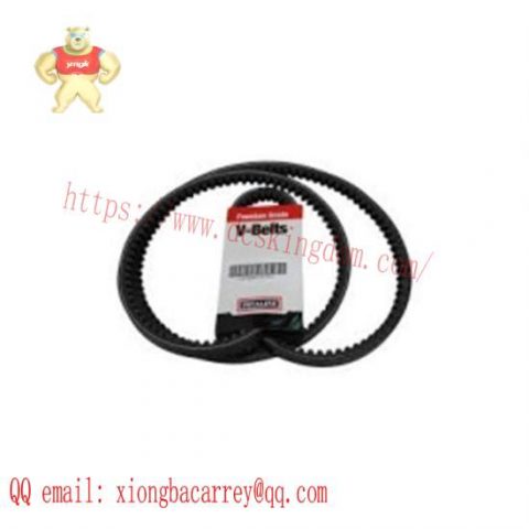 Browning Gripnotch Belt BX128, Industrial Drive Solutions