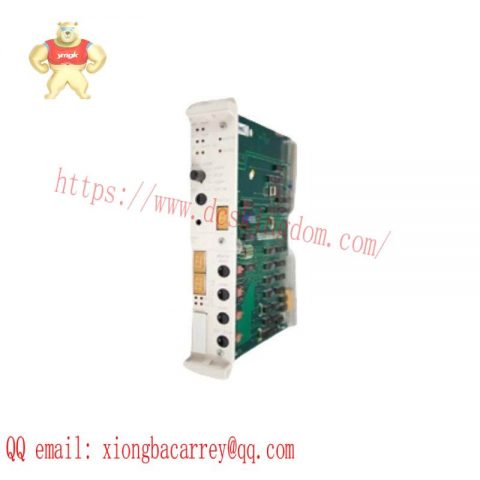 ABB DDO04 - Advanced Digital Output Module