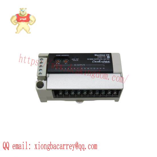 ds60-t16_machine_i_o_basic_unit.jpg GE DS60-T16 MACHINE I/O BASIC UNIT, Industrial Automation Solutions