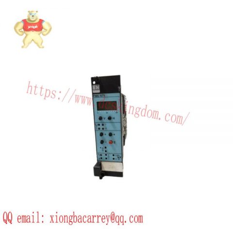 E+H FMU671 LEVEL MEASUREMENT - Advanced Liquid Level Monitoring Solution