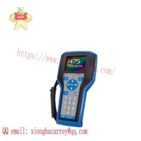 Emerson 475FP1EKLUGMT Field Communicator - Advanced Industrial Automation Tool