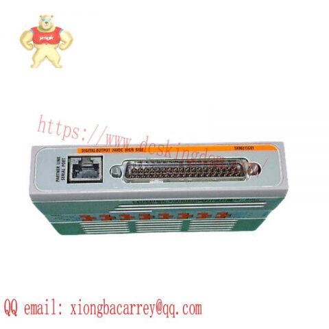 EMERSON 5X00273G01 - High Performance Industrial Control Module