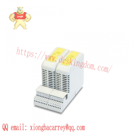 Emerson 8810-HI-TX-01 Brand New: High Performance Control Module