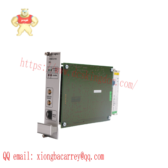 emerson_a6910_brand_new.png EMERSON EPRO 6423/000-031-CN CON041 - Advanced Control Module for Industrial Automation