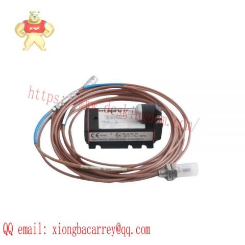 Emerson CON021 Industrial Preamplifier, for Enhanced Signal Processing