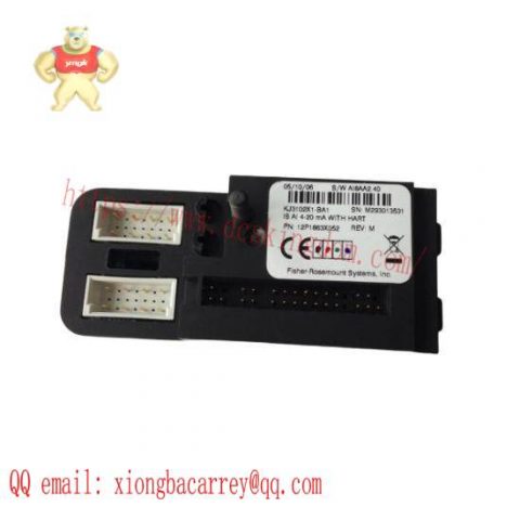 Emerson CE4005S2B1 DeltaV Distributed Control System, Advanced Industrial Automation Solution