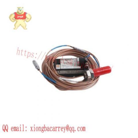 EMERSON EPRO PR6424/010 Current Sensor, High Precision Measurement