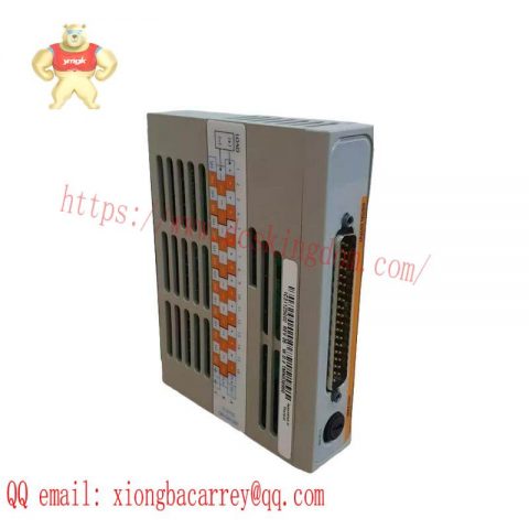 Emerson Ovation 1C31125G02 - High-Power Digital Output Module