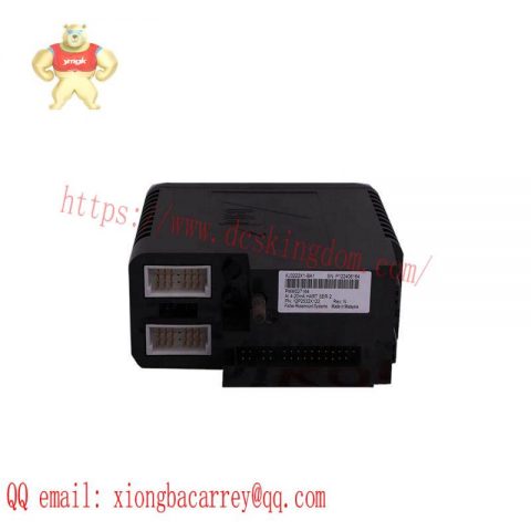 EMERSON SE3008 - Industrial Control Module with Advanced Performance