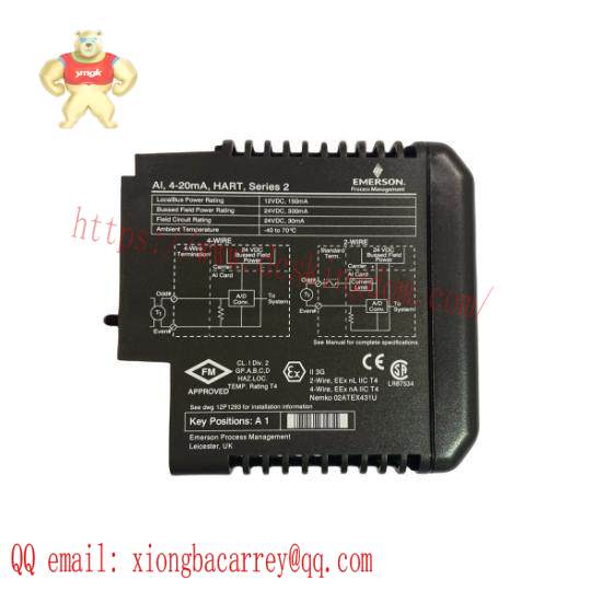 emerson_ve4003s2b2_deltav_analog_input_module.jpg Emerson VE4003S2B2 DeltaV Analog Input Module - Precision Control Solutions for Industrial Automation