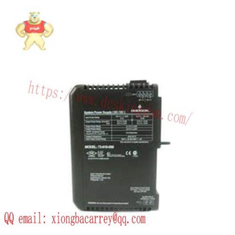 EMERSON VE5009 KJ1501X1-BC3 | Precision Automation Control Module