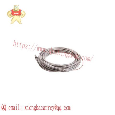 ENTEK E2106/30/00/1/90 - Industrial Grade 8mm Cable