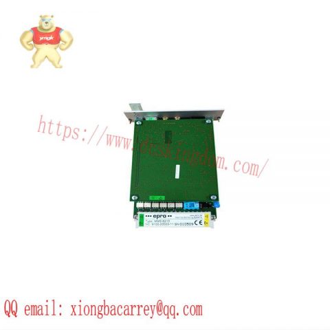 EPRO MMS6210 - Precision Dual Channel Shaft Displacement Monitor