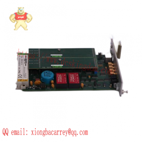 Epro MMS6350 - Emerson Industrial Control Module