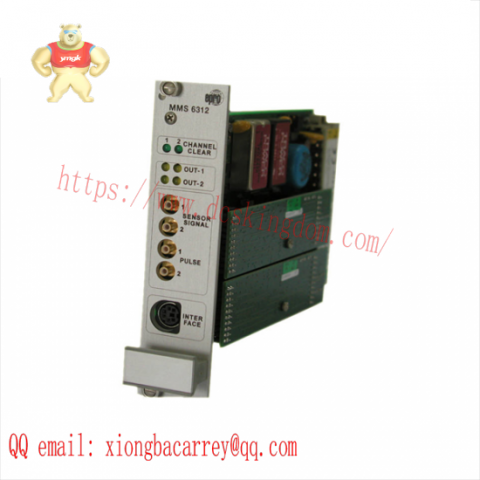 EPRO PR9376/20 PLC Module
