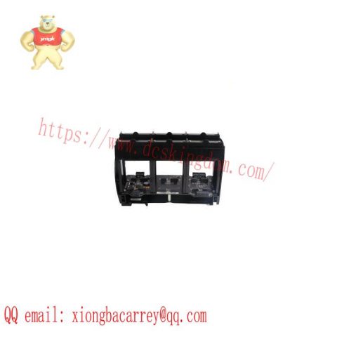 Emerson FSROC-EXP/EXP Expanded Remote Operations Controller, EM-FSR-EXT-EXP