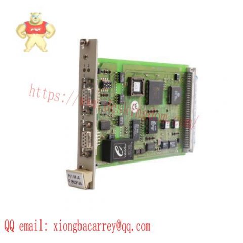 HIMA F 8621A Coprocessor Module