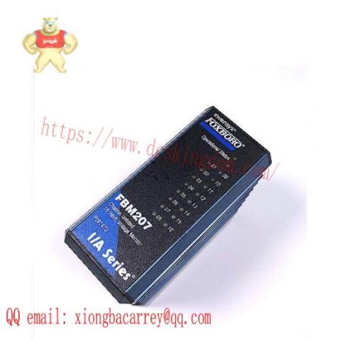 Foxboro FBM207 P0914TD - I/A Series Process Control Module