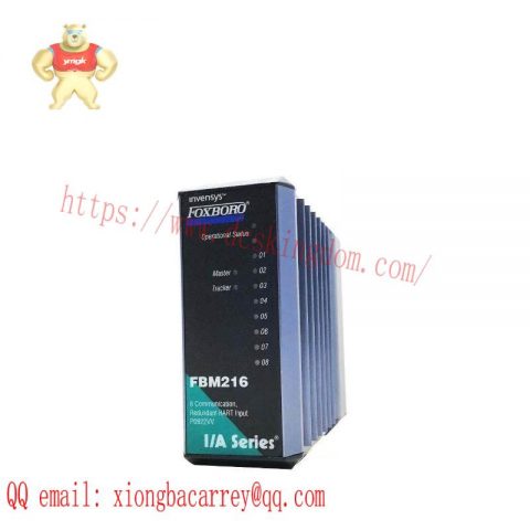 FOXBORO FBM216 High-Performance Industrial Control Module