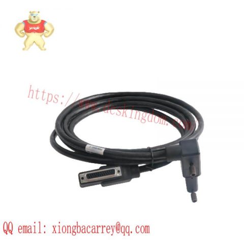 FOXBORO P0916VC Industrial Control Module