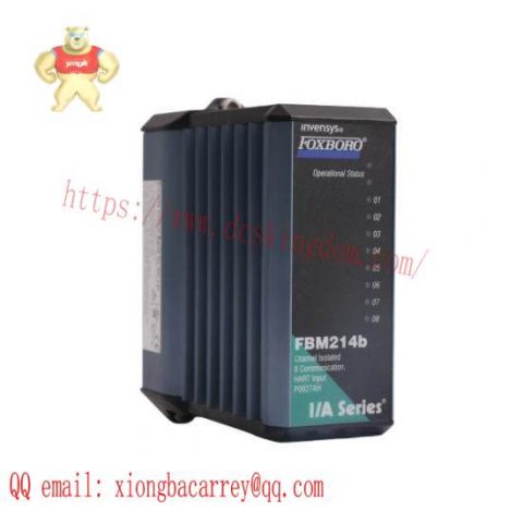 FOXBORO P0924JH - High Precision Industrial Control Module