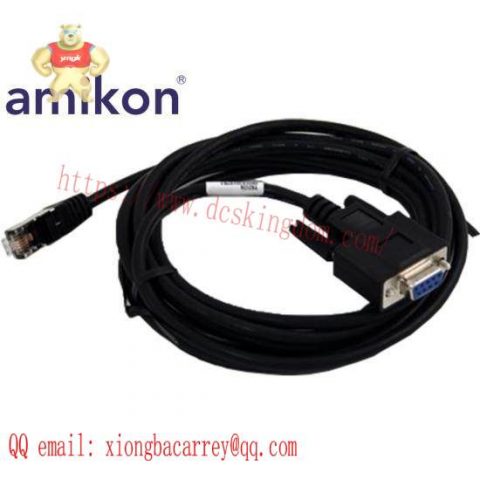 GE Fanuc 8002-CC-85 Extension Cable - High-Performance Extension for Industrial Control Systems