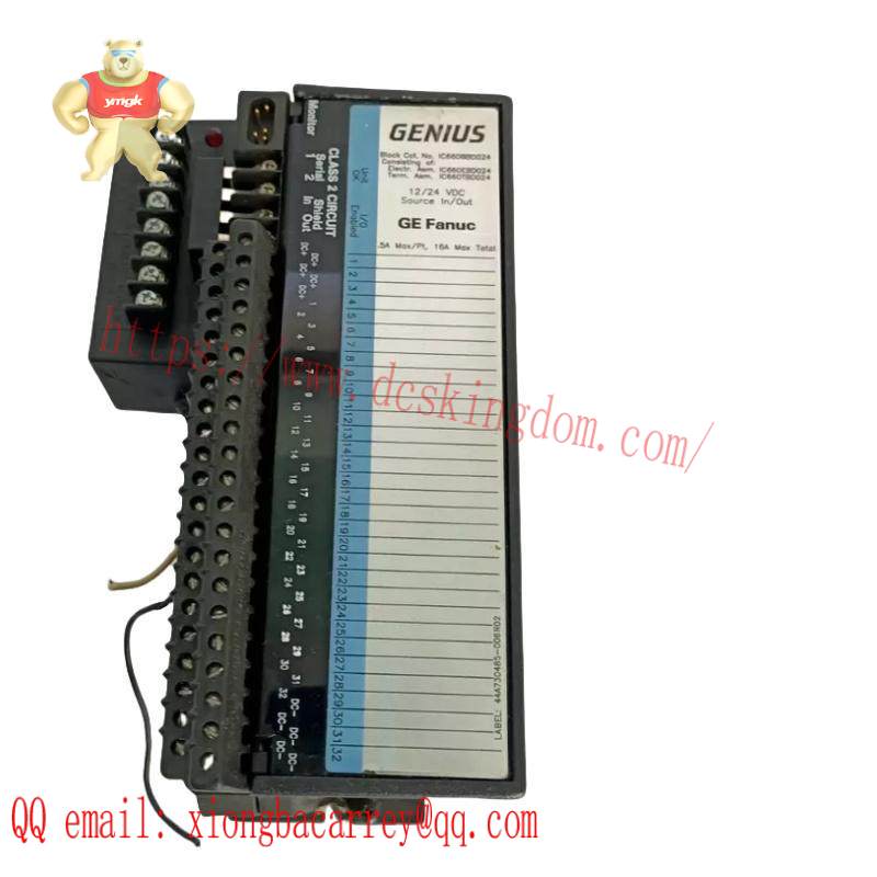ge_is200dtaih1acc_1.jpg GE IS200DTAIH1ACC High Performance Control Module