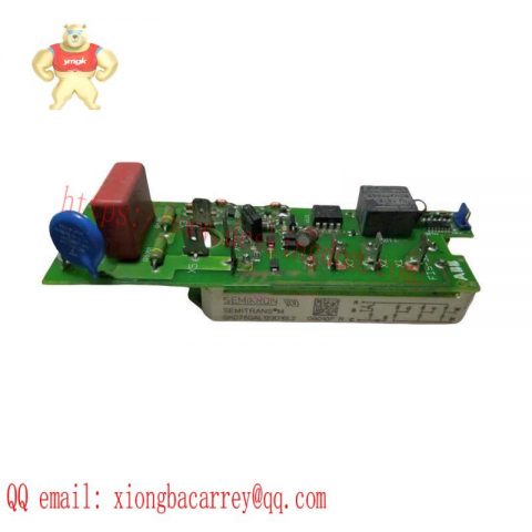 Honeywell 05701-A-0329 Industrial Control Module