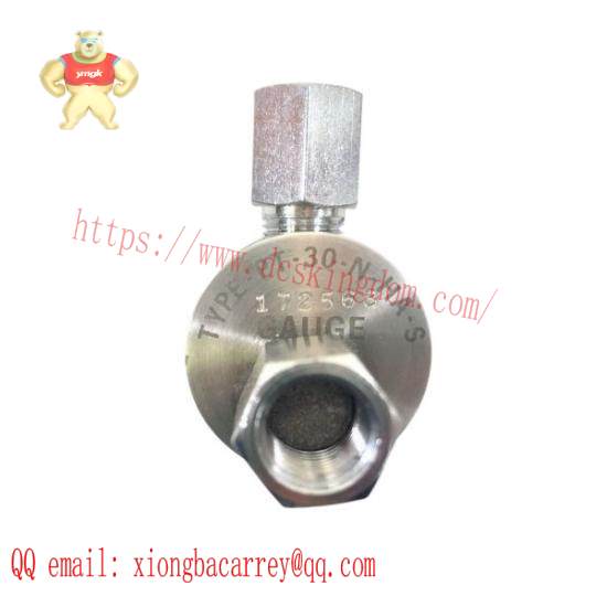 havar_pt-30-n-ha-s_pressure_transmitter_1.jpg HAVAR PT-30-N-HA-S Precision Pressure Transmitter