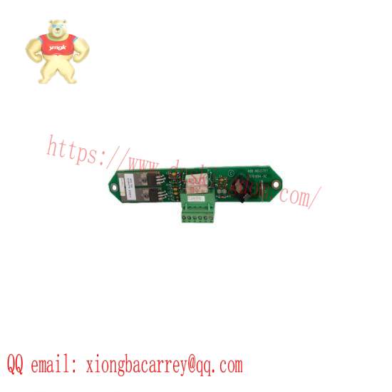 hima_x-fan_18_03_1.jpg HIMA X-FAN 18 03 - High-Efficiency Fan Module