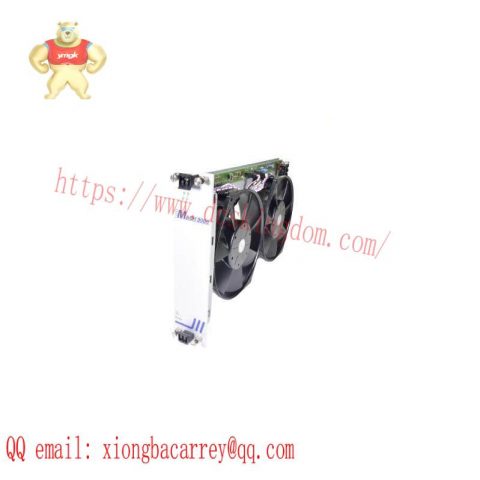 Hirschmann M-AIR2 Fan Unit - High-Efficiency Cooling System