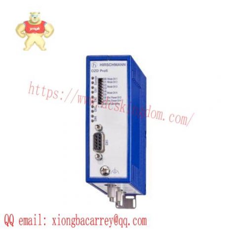 Hirschmann MS20-1600SAAEHC07.1.01 Industrial Ethernet Switch