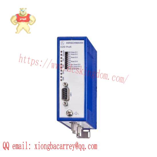 hirschmann_ms20-1600saaehc07_1_01.jpg Hirschmann MS20-1600SAAEHC07.1.01 Industrial Ethernet Switch