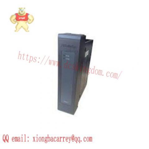 HollySys SM132 Modular Programmable Controller