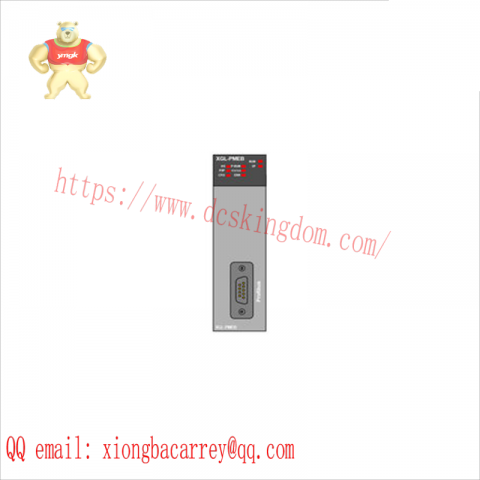 Honeywell 2MLL-PMEA Communications Adapter, High-speed Data Transfer Solution