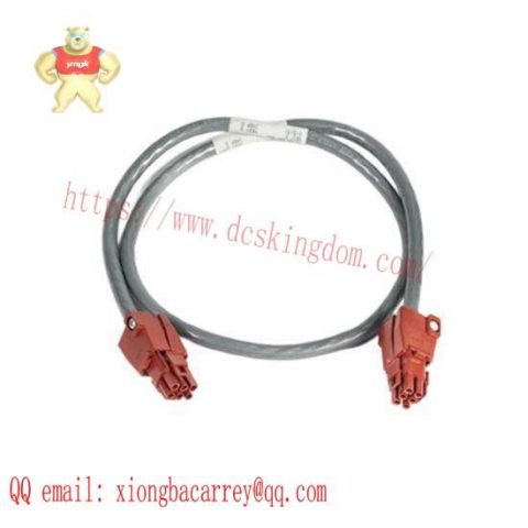 Honeywell 51109516-300: Industrial Control Cable, Fan Module, 8ft