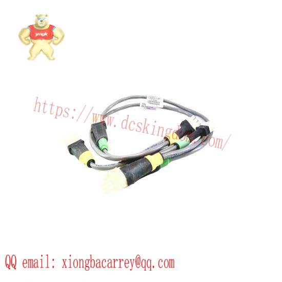 Honeywell 51202329-802 Cable Set PM Power with Link Protect Rev C