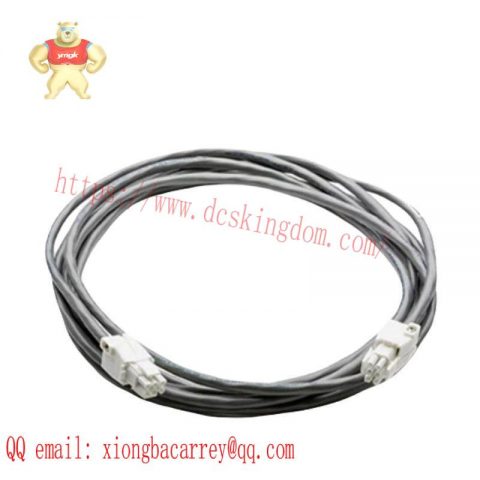 HONEYWELL 51202330-300 Cable Battery - High Performance Energy Solution