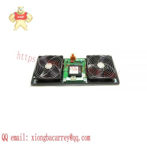 Honeywell 51303940-250 MC-FAN511: Cabinet Fan with Integrated Alarm System