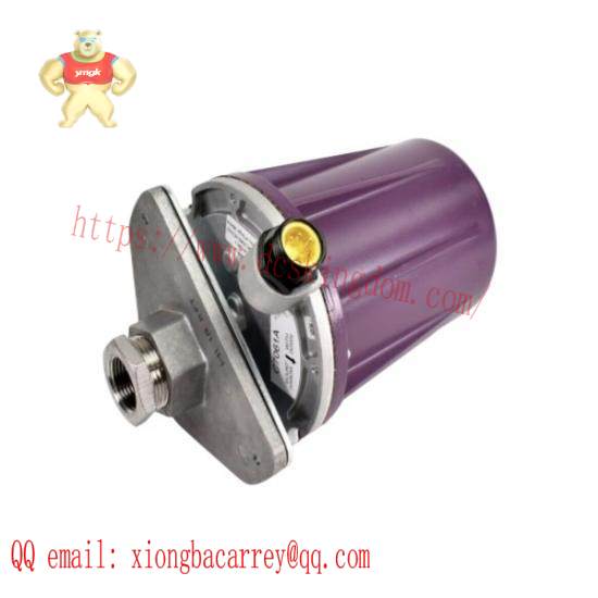 honeywell_c7061a_purple_peeper_dynamic_self-check_uv.jpg Honeywell C7061A Purple Peeper Dynamic Self-Check UV Sensor