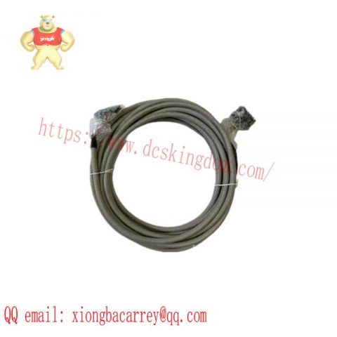 Honeywell FS-SICC-0001/L5 Interconnection Cable