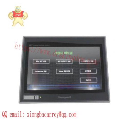 Honeywell HCIX05-TE-FD-NC, Human Machine Interface, Control Panels, Industrial Automation
