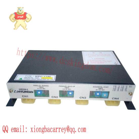 hyundai_heem-2_msu-112c.jpg Hyundai HEEM-2 MSU-112C - Advanced Industrial Control Module