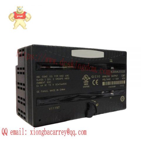 GE Fanuc IC200ALG322 - Analog I/O Module for VersaMax System