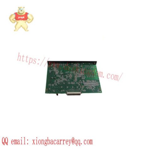 METRODATA ATM1850 E2-E3 ATM DSU DCS System, Advanced Telecommunication Network Solution