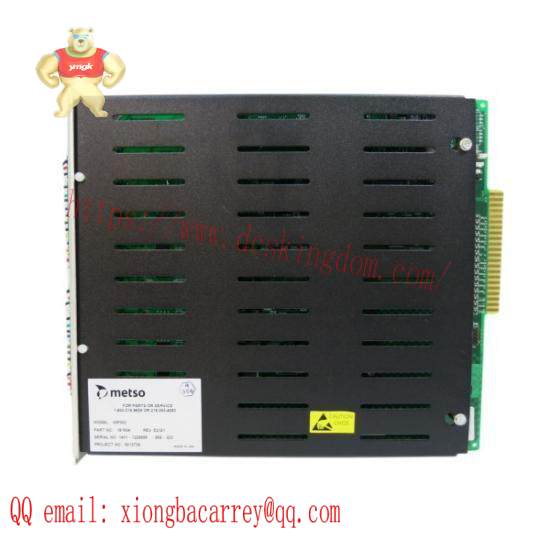 metso_a413150_1.jpg METSO A413150 Control Module for Industrial Automation Systems