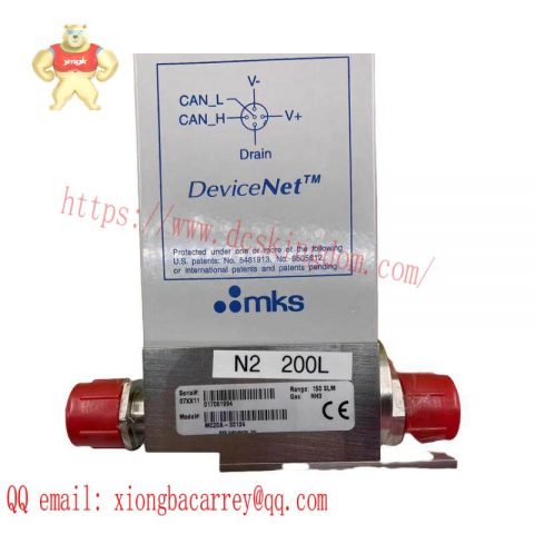 MKS MC20A-30134 Industrial Mass Flow Controllers