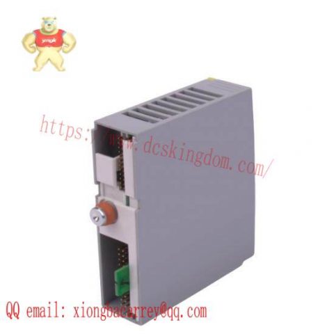 Invensys Foxboro PAC2500 Controller - Advanced Process Control Solution